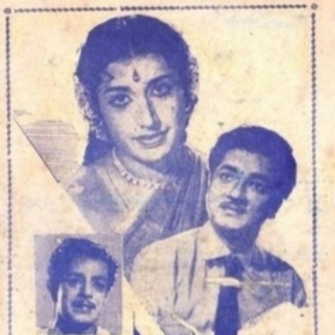 സുശീല