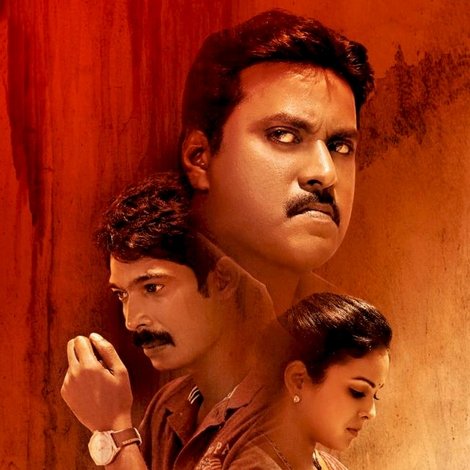 బుజ్జి... ఇలారా