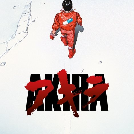 AKIRA