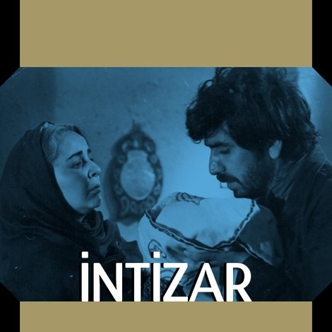 İntizar