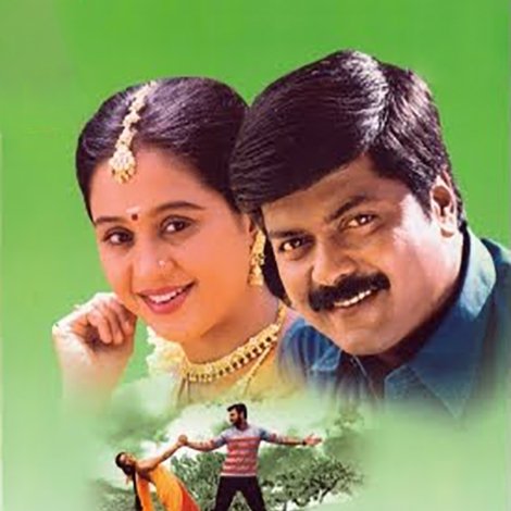 Kadhaludan