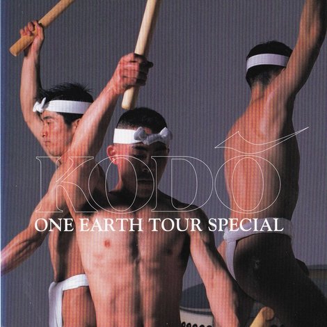 Kodō - One Earth Tour Special