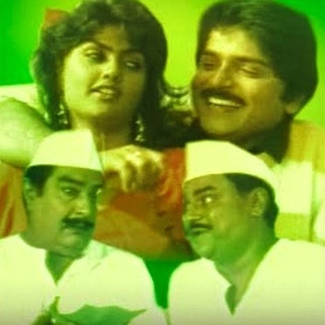 Bhale Khaideelu