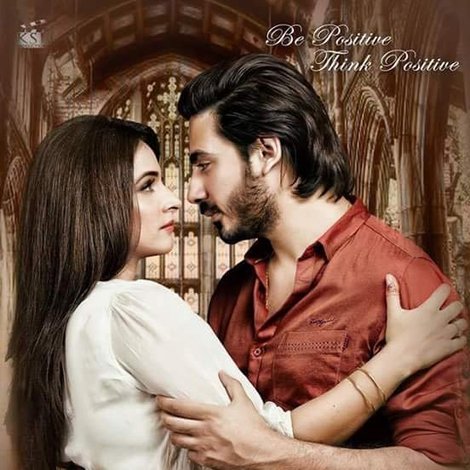 Ishq Positive