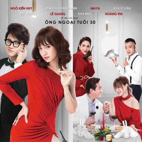 Em Là Của Em