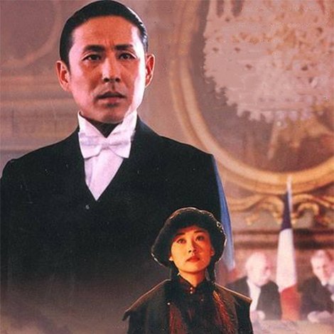 我的1919
