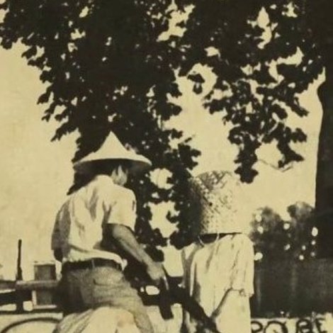Filipiniana