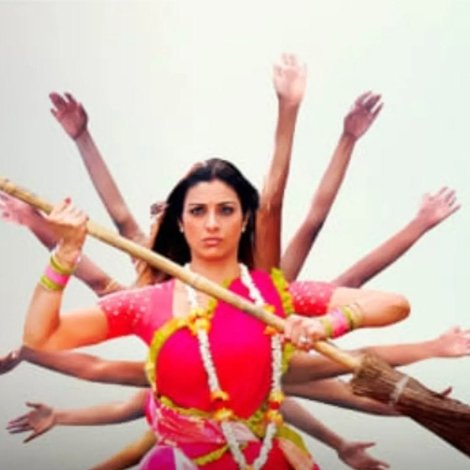 Idhi Sangathi