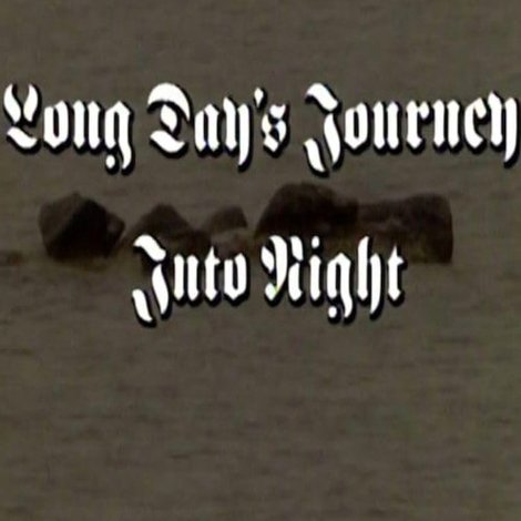 Long Day's Journey Into Night