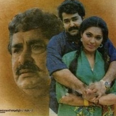 നാടുവാഴികൾ