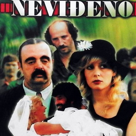 Čudo neviđeno
