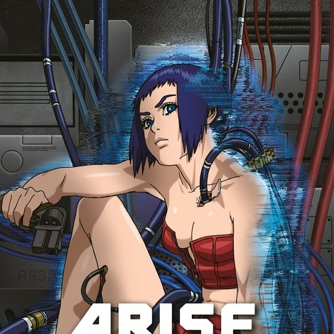 攻殻機動隊ARISE border: 3 Ghost Tears