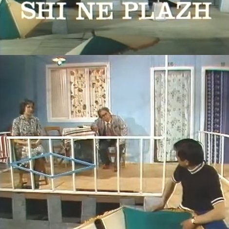 Shi në Plazh