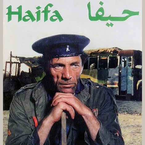 Haifa