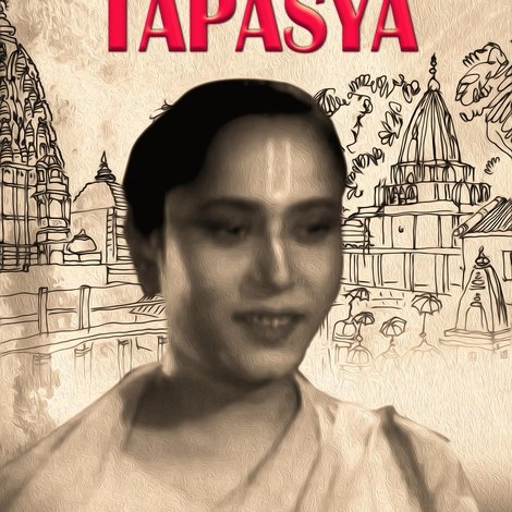 Ratrir Tapasya