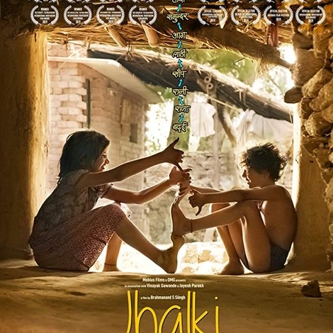 Jhalki