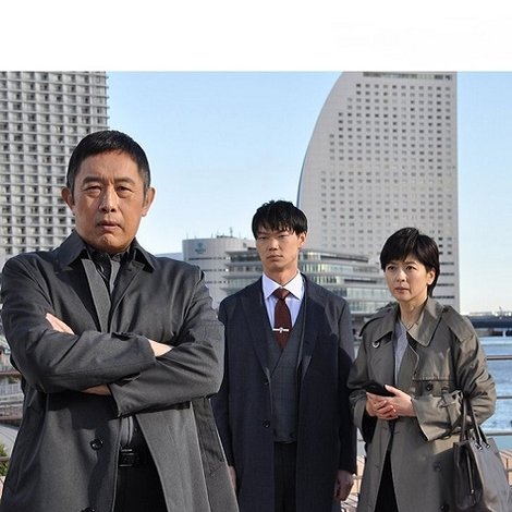 全身刑事