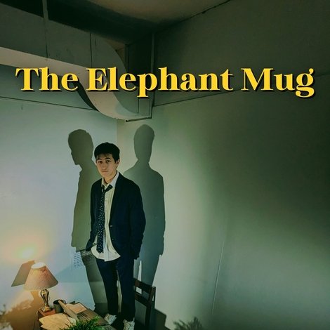 The Elephant Mug