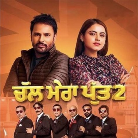 Chal Mera Putt 2