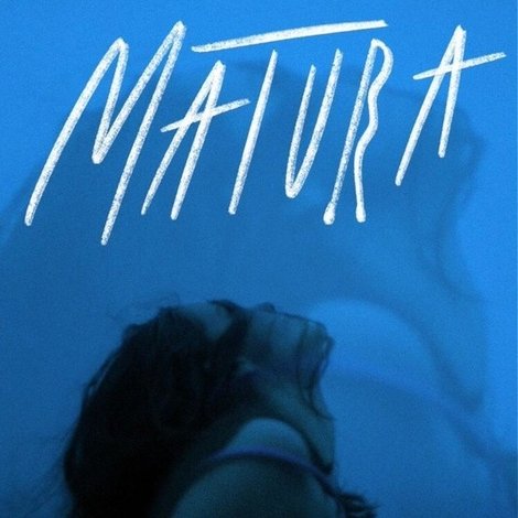 Матура