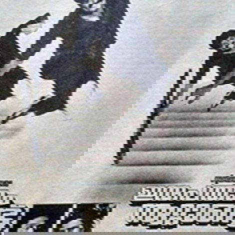 ഇരുപതാം നൂറ്റാണ്ട്