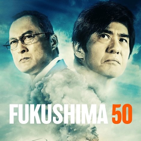 Fukushima 50