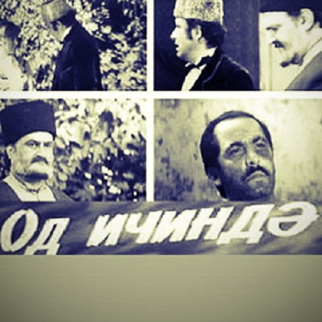 Od İçində