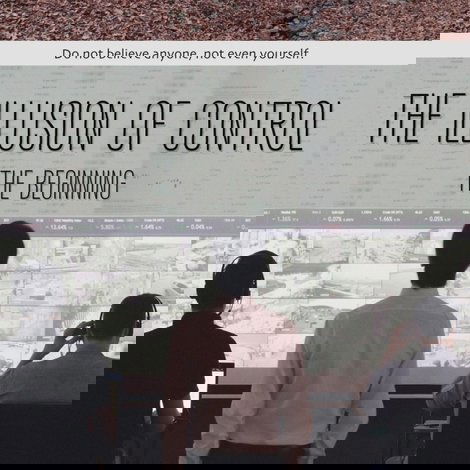 Ілюзія контролю: Початок