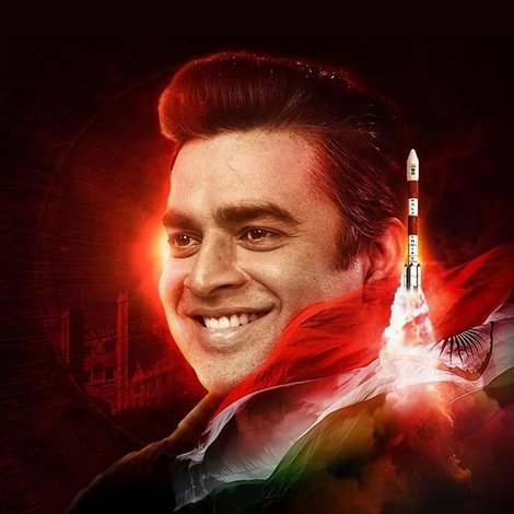 Rocketry: The Nambi Effect