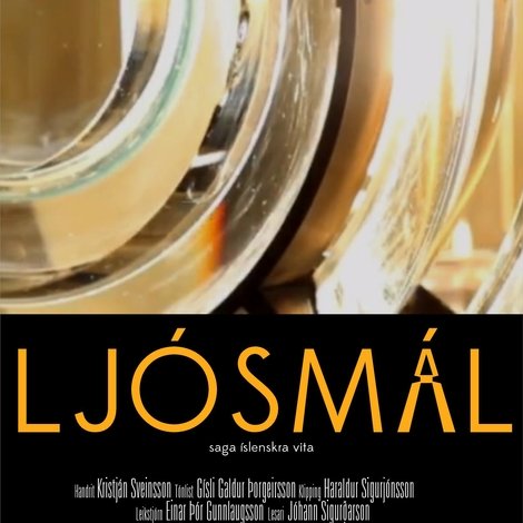 Ljósmál