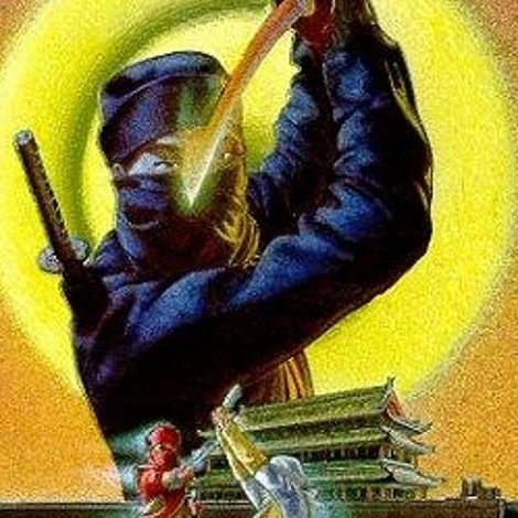 魔幻狂迷