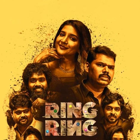 Ring Ring