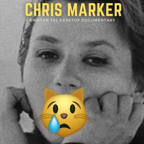 The Invention of Chris Marker