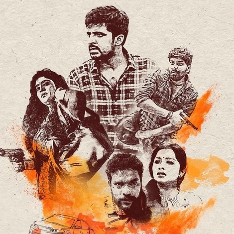 Thappinchuku Thiruguvadu Dhanyudu Sumathi