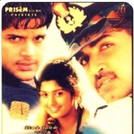 இயற்கை