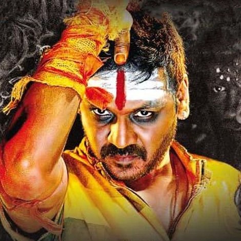 காஞ்சனா 2