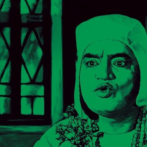 মহাপুরুষ