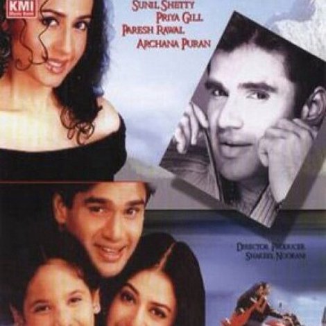 Bade Dilwala