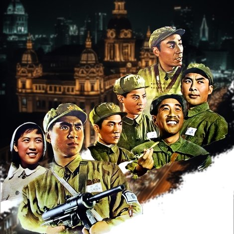 霓虹灯下的哨兵