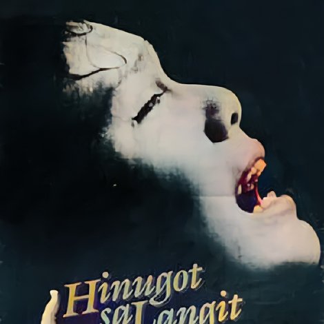 Hinugot sa Langit