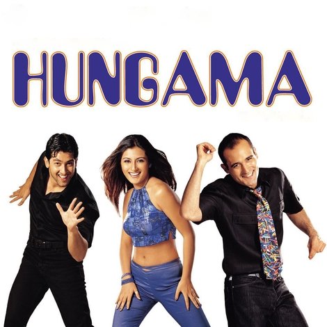 हंगामा