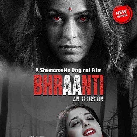 Bhraanti An illusion