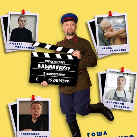 Парадоксы