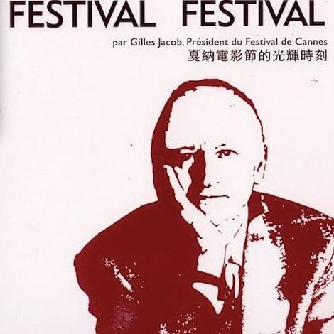 Histoires de festival