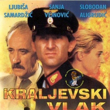 Kraljevski voz