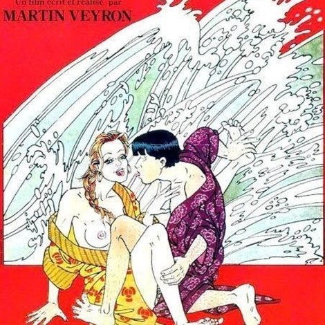 L'amour propre ne le reste jamais très longtemps