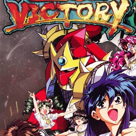 Graduation: Sailor Victory