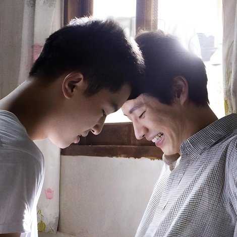 친구사이?