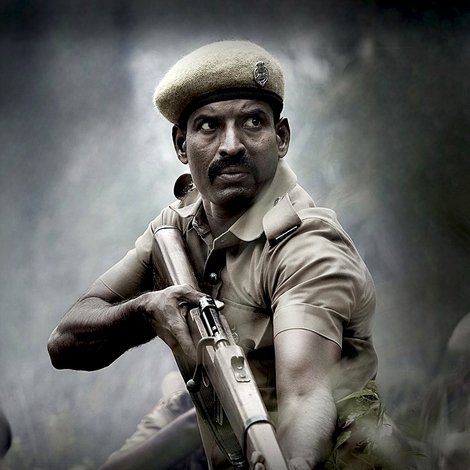 விடுதலை: பாகம் I