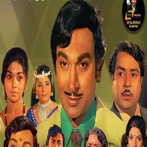 ದಾರಿ ತಪ್ಪಿದ ಮಗ